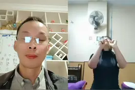 小腿脚麻视频封面