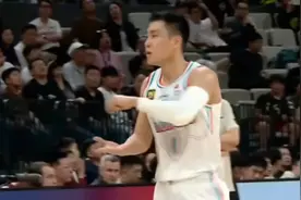 高诗岩生涯第七次三双，带领山东男篮逆转深圳视频封面