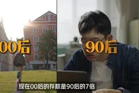 当代青年致富暗号：上闲鱼不是为了省钱，是为了养印钞机