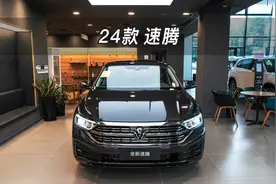 【大虾沉浸式试车】24款速腾 300TSI DSG超越版视频封面