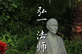 “勿在别人心中修行自己，勿在自己心中强求别人”。