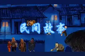 只要心存善念，能够尽自己的力量尽力去帮助别人，会得到好的回报视频封面