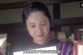 日剧《花子与安妮》第6集，花子收养妹妹的小孩，再次成为母亲视频封面