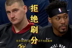 最后35秒，约基奇拒绝刷分！让队友放弃铁血上篮，狼队肃然起敬视频封面