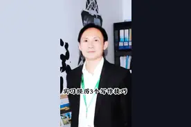 应届生简历如何写好实习经历