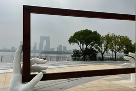 苏州也有星光大道啦！还不快来打卡，还有明星手印呢，新地标！