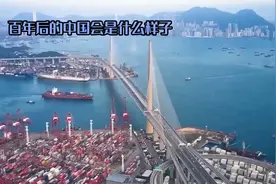 探索未来：揭秘100年后中国惊天变化