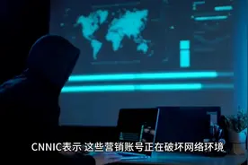 为什么现在那么多营销号视频