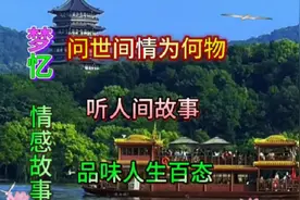 搞笑聊天记录#聊天记录#幽默段子#逗你一笑烦恼忘掉
