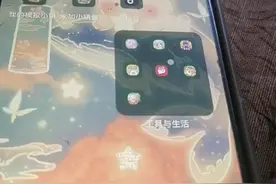 不好意思，各位