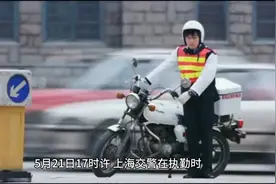 车牌"88888",55岁车主被拘！