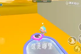 王子耀事件…视频封面