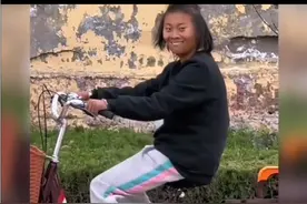 女版李逵哈哈哈哈哈🤣视频封面