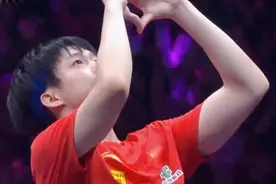 【王楚钦重庆WTT冠军】家人们，这个手势谁懂啊！我快哭了！视频封面