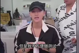 黄子韬亲自卖卫生巾，首次4.5万份，一分钱，瞬间一扫而空。视频封面