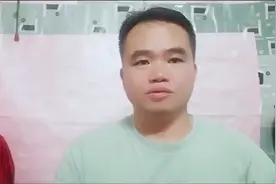 一招教你玩快手视频封面