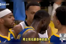 巴特勒的加盟让勇士成为西部最恐怖的球队视频封面