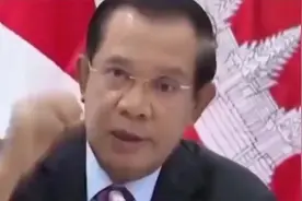 柬埔寨可以允许日本舰艇走访中国援建云壤海军基地。视频封面