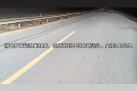 兰州去白银的一段公路在维修，很不好走，走这段路的注意下视频封面