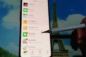 微信上面隐藏的小游戏无需下载就可以玩，好多小伙伴还不知道使用