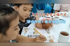 东莞阿姨讲东莞话，全程用东莞话对话，你能听懂几句？