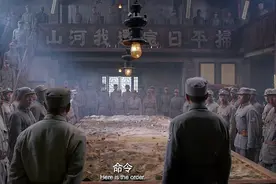 日军发动囚笼政策，彭总指挥105个团，40万红军粉碎牢笼视频封面