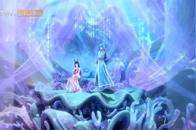 叶罗丽三部番外篇片尾曲