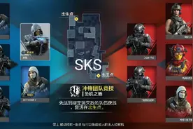 使命召唤3视频封面