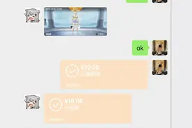 和平精英赏金赛，需要报名的看我主页，押金需要付十块钱视频封面