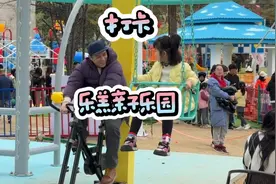 福州又多了一个遛娃宝地大型无动力主题亲子乐园，乐羔亲子乐园，视频封面