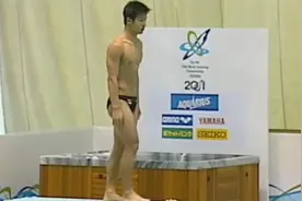 中国男子跳水运动员王峰参加2001年国际泳联世界游泳锦标赛男子视频封面