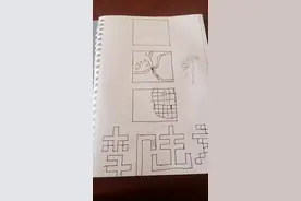 朋友画的画，评价一下