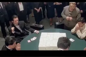掼蛋游戏规则视频封面