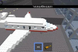 在roblox中生存完整通关＃罗布乐思国际服