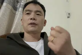 在越南买黄金，都是按照实时交易价格交易，没有手续费视频封面