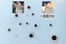 CpDD