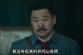 三河坝战役#朱德元帅的成名之战，