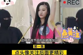 #奇趣挑战# 美女挑战5分钟挠痒痒，快来围观！😍👀视频封面