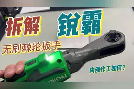 拆解锐霸锂电无刷棘轮扳手，看看内部结构和做工如何！