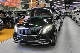福建奔驰商务车7座迈巴赫外观39.8万落地送礼包比v260还要豪华