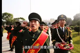 由于安徽最低工资上调！安徽省退役军人公益性岗位工资也上调了！