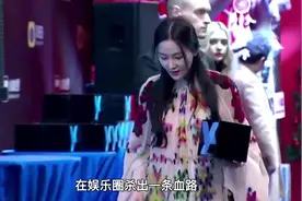 一嫁改命张馨予：大秀好身材，被谢娜区别对待，靠老公成功翻身