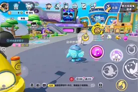 服了，非得加脏话才能说话#蛋仔派对#禁言时的离谱操作视频封面