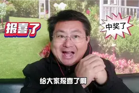 西瓜视频 搜索栏输入:德州小春666 领取华为手机