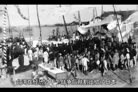 1996年，我国原本有可以解放台湾，却因一内奸错失宝贵机会