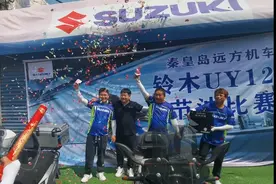 摩托车节油比赛，第一名，奖金加奖品#摩托车 #骑行视频封面