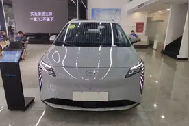 广汽埃安 Y 2024款 Plus 510 智驾版，详细视频视频封面