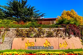 烟台有座烟台山，600余年历史沧桑的缩影，海滨风光揽胜上灯塔