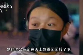 哪有什么为母则刚只不过是硬撑！