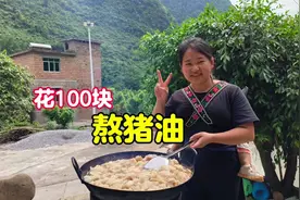 60斤的猪油变味了，老公花100块买10斤猪板油，这下够吃很久了